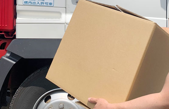 引越・移転サービス